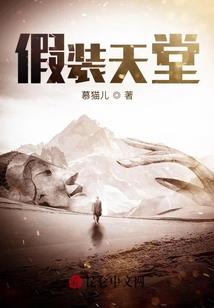 蛇男今天运程怎样
