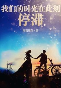 沉锭是什么生肖