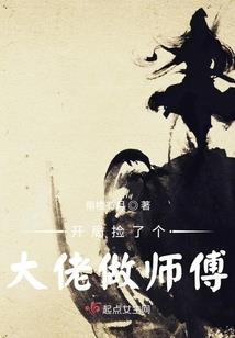 农历是1月18是星期几