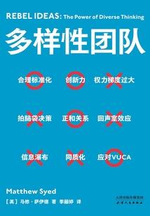 属猴要穿什么颜色吉利