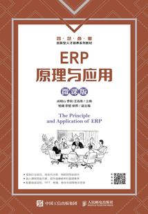 73年属牛干工作