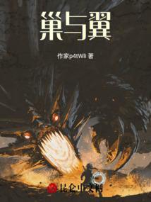 刘澄屹名字五行