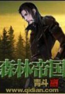 属牛的爸妈和属羊的孩子