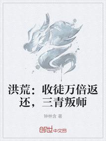 梦见买小米周公解梦