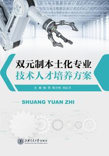67年12月属羊的命运