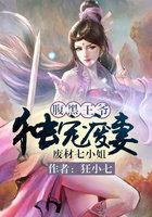 生辰八字起名100分