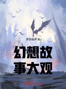 属虎旺兔吗