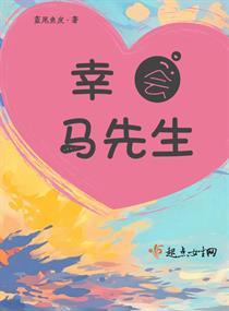 周公解梦大全查询杀白鹭