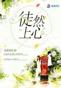 31天是农历还是阳历