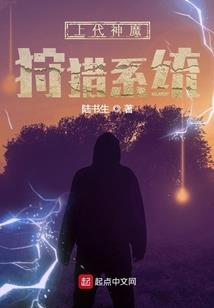 孕妇梦见八百块钱
