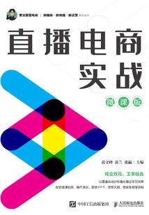 堪笑对应什么生肖