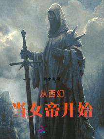 孕妇梦见孩子拉生肉