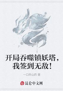 孕妇梦见游泳捞东西