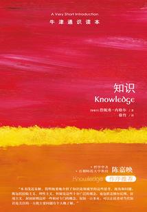 水晶宝石财运图片