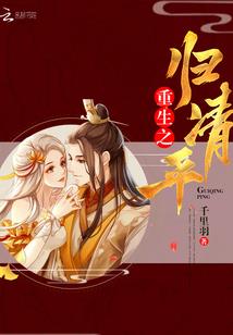 属鼠纹身粮仓图片
