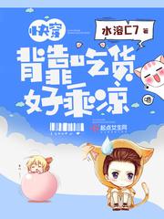属龙的一个月的生肖运势