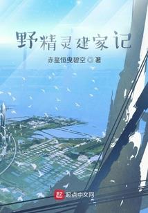 梓婧的寓意和象征