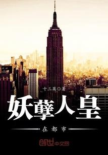 利财运背景图