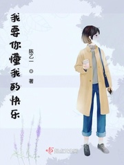 对你小气的男人