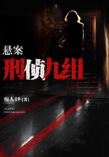 生肖属马鸡年运程