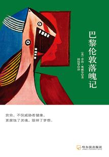 奔驰脸男人