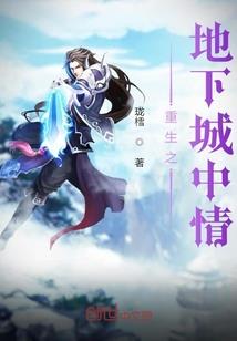 属蛇的人是什么菩萨