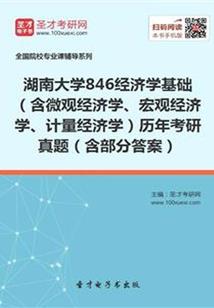 2019年属兔怀孕