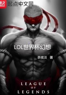 属马的和属犬婚姻如何呢