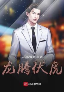 娶个属羊的老婆好吗