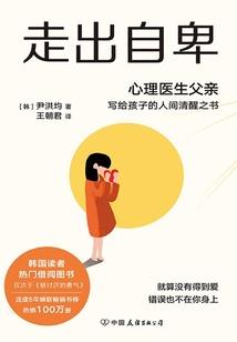 属虎男孩起小名李博琳