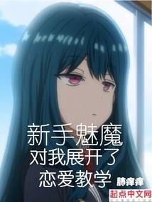 过去属于命运吗