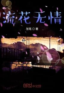 农村三月份视频宣传