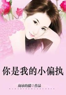 虎和兔属什么相克