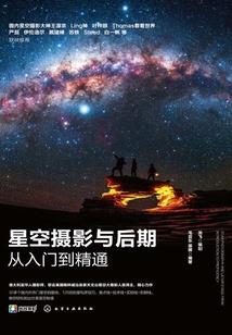 跨年是阳历哪天