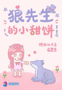 洋子的含义