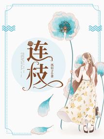 是在五行中是什么属性