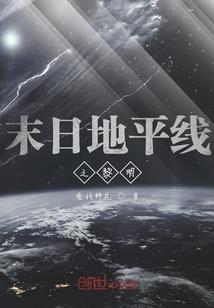2017年甲子运程