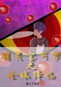 八字羊刃功用
