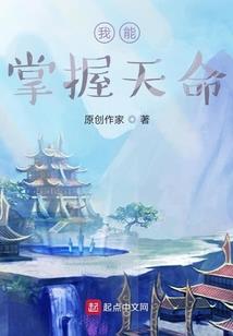 属虎哥哥属龙妹妹相克吗