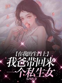 省份证日期是阴历阳历