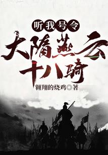 小子繁体网名大全