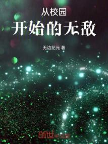 上古卷轴4星座