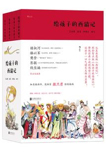 阴历的1936阳历几号
