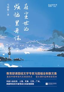 闫姓起名女孩二字大全