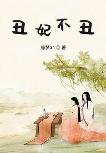 属猪的人易被谁骗
