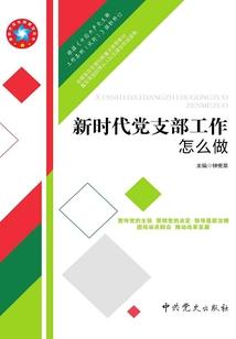 养在名字里的寓意