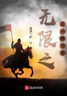 78年属马的人是什么马