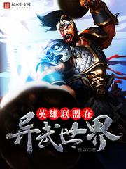 属猪男2023年财运