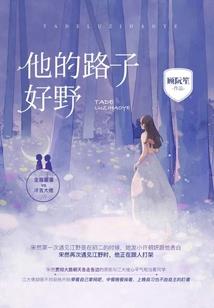 生肖最准今天