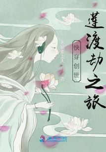 5月份龙头股
